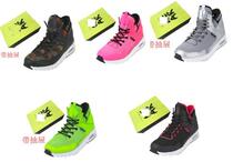 Clearance spot running sports breathable flying fabric rubber comfortable bottom yoga fitness shoes casual sub