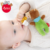 German sigikid small bear bee baby rocking bells gripping exercise appeasement doll crib suede suede toy