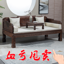 New Chinese style solid wood Luohan bed living room small apartment sofa home accommodation Zen bed modern simple concubine bed