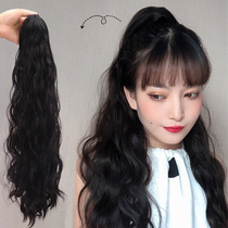 Ponytail wig Female long hair grab clip style net red Water ripple cloud hot big wave strap type high fake ponytail piece