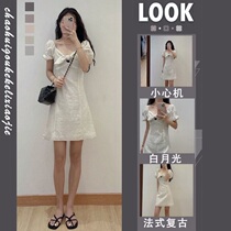 2021 summer new French retro first love little white dress design sense careful machine dress foreign temperament fairy dress