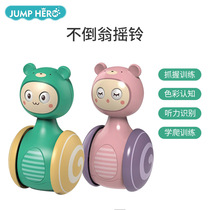 Tumbler toys baby ornaments baby early education grinding teeth children music mobile phone hand Ring Bell can bite glue