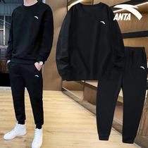 Anta Sports Suit Mens 2022 Summer New Casual Loose Big Code Running Fitness Room Sweatshirt Two Sets