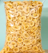 Banana slices 500g dried fruit dehydrated banana dried fruits and vegetables snacks snack snack snack food bulk bag of dried fruit