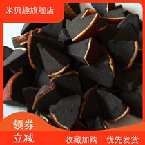 500g aged Baxian fruit Huazzhou orange red tangerine peel grapefruit ginseng with Peel grapefruit ginseng green cool
