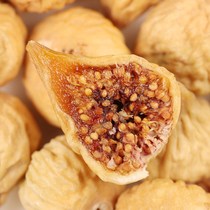 1kg of dried figs and drying sugar-free raw figs dried fruit fruit low card 250g small snacks pregnant women