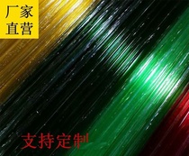 Plexiglass tube Transparent new high quality round pipe custom processing large diameter color plastic plate pmma rod
