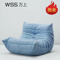 Designer Extremely Minimalist Couch Writing Meaning Space Togo Write Willspace Fur Caterpillar Sloth Sofa Nets Red Fashion Creativity