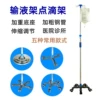 Товары от 华瑞医疗器械专营店