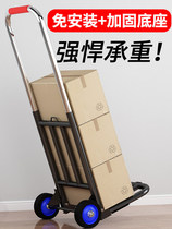 Hand pull folding portable luggage trailer shopping cart shopping cart cart pull truck truck Load King truck