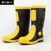 17 New Light Weight Fire Boots Fire Fighting Rescue Rain Shoes Yellow Rubber Boots Anti-Puncture High Cylinder Water Shoes Comfort