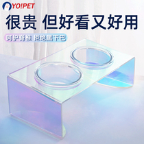 Grapefruit pet cat bowl Cat food bowl Double bowl protection spine hanging anti-tipping cat plate Pet dog ceramic glass water bowl