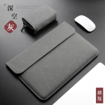For Apple iPad Pro 12 9 inch tablet computer bag inner bag protective bag storage holster 2020