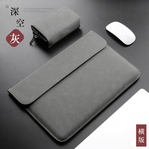 Taipan X6Plus 12 6 inch tablet computer bag inner bag slim protective bag storage leather case for men and women
