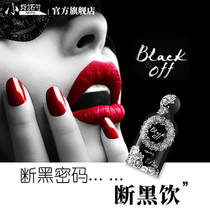 Live exclusive double strengthening Japans top luxury cell oral care