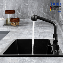 TAISI Si Quartz Spot Size Single Tank Kitchen Granite Disher Pool Washing Pins Table and Lower Pins