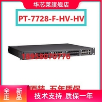 MOXA PT-7728-F-HV-HV spot IEC 61850-3 two-story one thousand trillion modular network management type