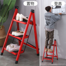 Ladder ins mini wall triangle household folding indoor herringbone ladder Multi-function flower rack portable storage