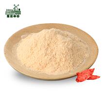 (Pure fruit and vegetable powder) pure wolfberry powder and other red beans barley red jujube ejia red jujube