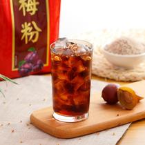 Yi Yuanji Osmanthus plum Powder 1kg beverage powder Plum powder Plum powder DIY plum soup Concentrated plum juice Juice