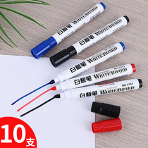 Whiteboard pen erasable office supplies writing board easy to wipe large pen teacher special writing board black red blue blackboard pen water-based childrens painting color drawing board pen thick head marker pen