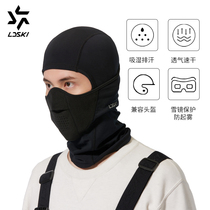 ldski Ski Ski face protection single double plate protective gear for men and women warm mask windproof warm bib breathable fleece headgear