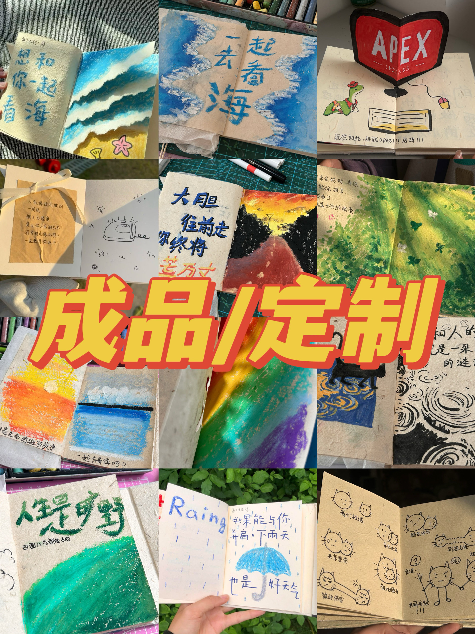 sbs新闻快报哈萨克斯坦官员称，阿塞拜疆一架客机在阿卡图机场附近坠毁。详情：https://www.sbs.com.au/language/chinese/zh-hans/podcast-episode/sbs-news-flash-azerbaijani-airliner-crashes-near-akatu-airport/yxmvdx8tv, image size:1896x2532