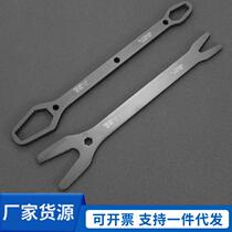 Multi-functional multi-purpose universal double-headed self-tightening glasses rigid hand 8-22mm double-headed plum blossom wrench