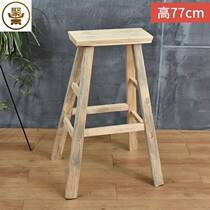 Dining table and stool low stools wooden stools counter stools bench solid wood high stools bar stools home stools bar stools