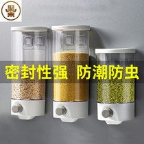 Rice bucket insect-proof rice storage box Household sealed rice bucket Japanese-style creative cute rice cylinder Flour rice box