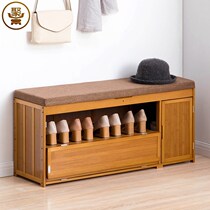 Shoe stool soft bag cushion home entrance door wearing shoes stool door seat shoe cabinet creative multi-functional bamboo