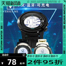 Chinese Crest CR4 diving computer watch scuba free diving Bluetooth App rechargeable super long standby high oxygen OW