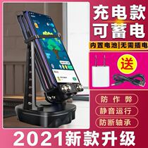 Steer non-magnetic mute mobile phone pedometer swing device WeChat brush step number artifact rushing rechargeable automatic