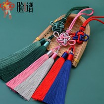 High-grade two-color auspicious Chinese Knot Tassel crane car hanging bag hanging National style Hanfu pendant ancient wind spike pendant