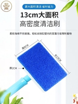 Fish tank brush cleaning long handle no dead angle cleaning cleaning tool fish fishing wiping brush cylinder grass tank cleaning