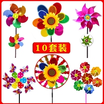 White bear explosions for young children color plastic outdoor windmill stall toys activities small gift toys luminous toys