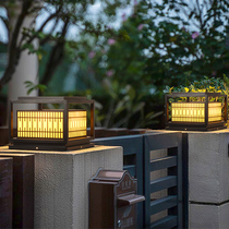 Column Head Lamp Outdoor Waterproof Door Column Lamp Villa Courtyard Lamp Pillar Wall Lamp Garden Gate View Light Solar Energy