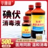 Товары от 小柳岗医疗器械专营店