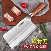 Household thickened meat chop bone cutting knife stainless steel bone cutting knife commercial chef special chop pork ribs chop knife