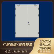 Xin Guangyuan steel fireproof door manufacturer direct sales steel wood Class-A grade stainless steel glass fire protection door