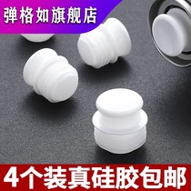 1-4 Real silicone plug insulation pot hot water bottle stopper warm water bottle plug tea bottle lid