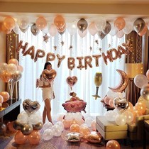 Adult balloon party birthday decoration scene layout goddess romantic surprise supplies set happy birthday girl