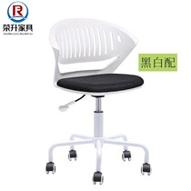  White conference chair Class front chair Student apartment modern office swivel chair Lift negotiation chair Workshop staff computer chair