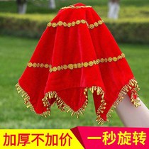 Handkerchief flower dance handkerchief two-person professional thickening northeast twist Yangge adult handkerchief performance dancing octagonal towel
