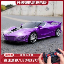 Remote control car charging remote control car high speed racing car 3-6 year old child boy electric toy car