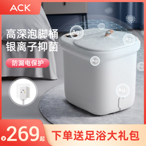 ack foot bucket automatic heating electric massage foot basin thermostatic adjustment high depth bucket calf foot bath