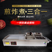 Commercial electric steak stove frying stove all-in-one hand cake machine iron plate iron plate barbecue cold noodles squid stall equipment