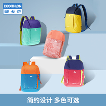 Decathlon childrens small schoolbag backpack boys and girls Travel Leisure backpack sports bag backpack KIDD