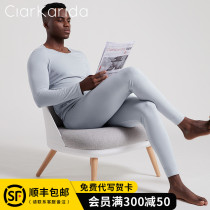 ClarKarida mens thermal underwear men plus velvet padded fever develvet cotton sweater autumn suit