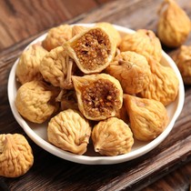  New dried figs with milk Xinjiang specialty 500g non-added premium air-dried pregnant women snacks soup and water
